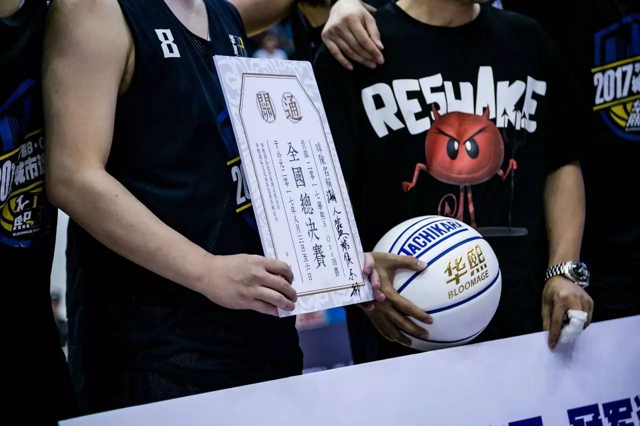 一支中国篮球劲旅的惊艳表现让人震撼