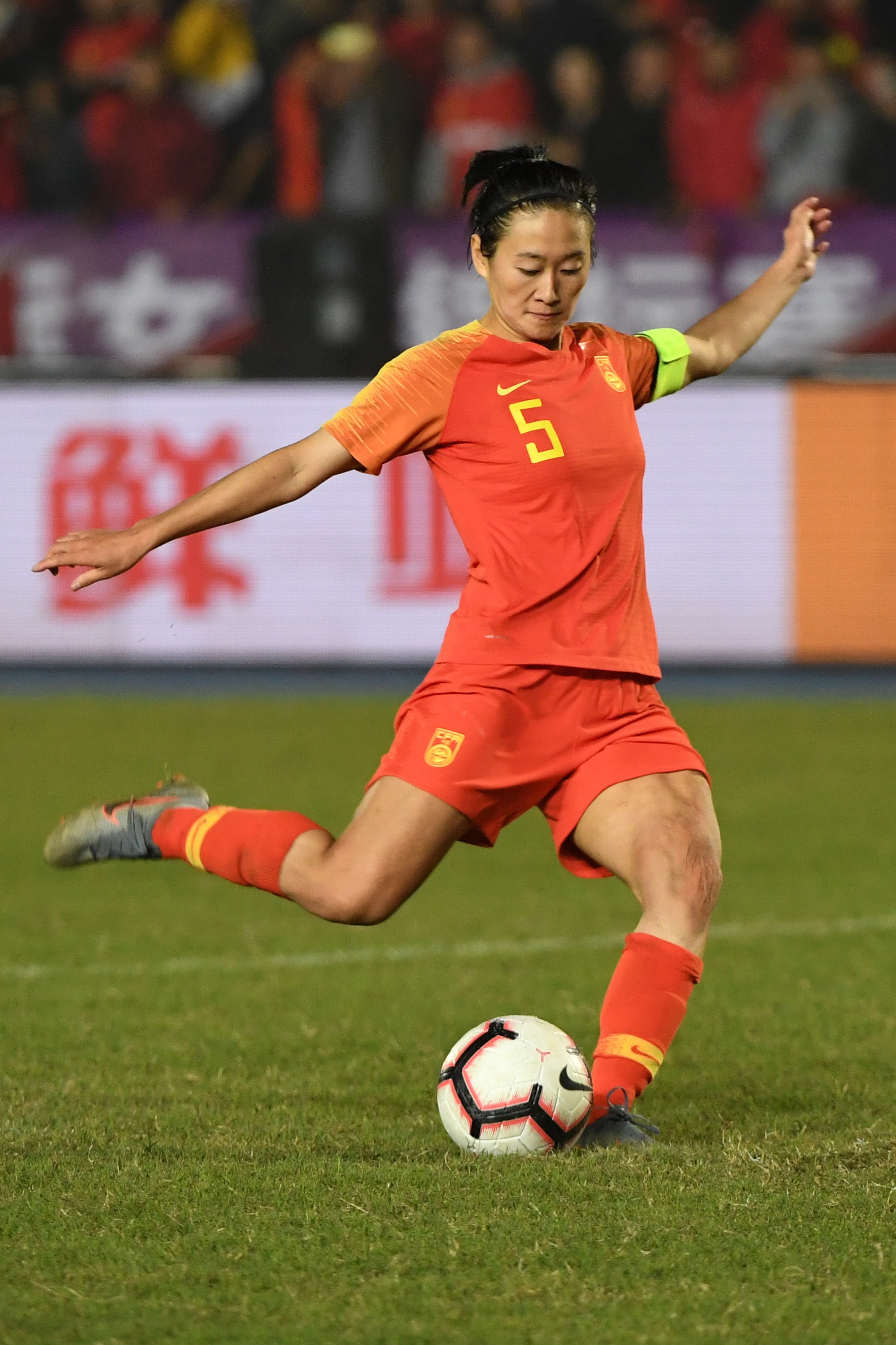 国际足联女子青年锦标赛迎来决胜时刻的简单介绍