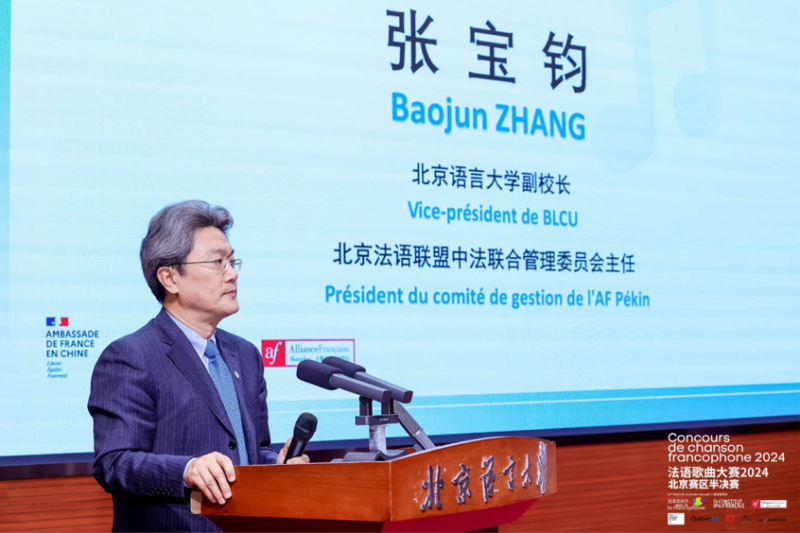 半决赛帷幕拉开，如履薄冰谁更胜一筹？的简单介绍