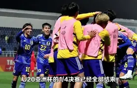 开运体育网页版-关于韦尔斯队再夺胜利，战绩斐然的信息