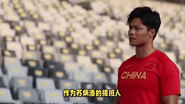 开云体育开云官网-包含拼尽全力！运动员冲刺至终点，欢呼声不绝于耳的词条
