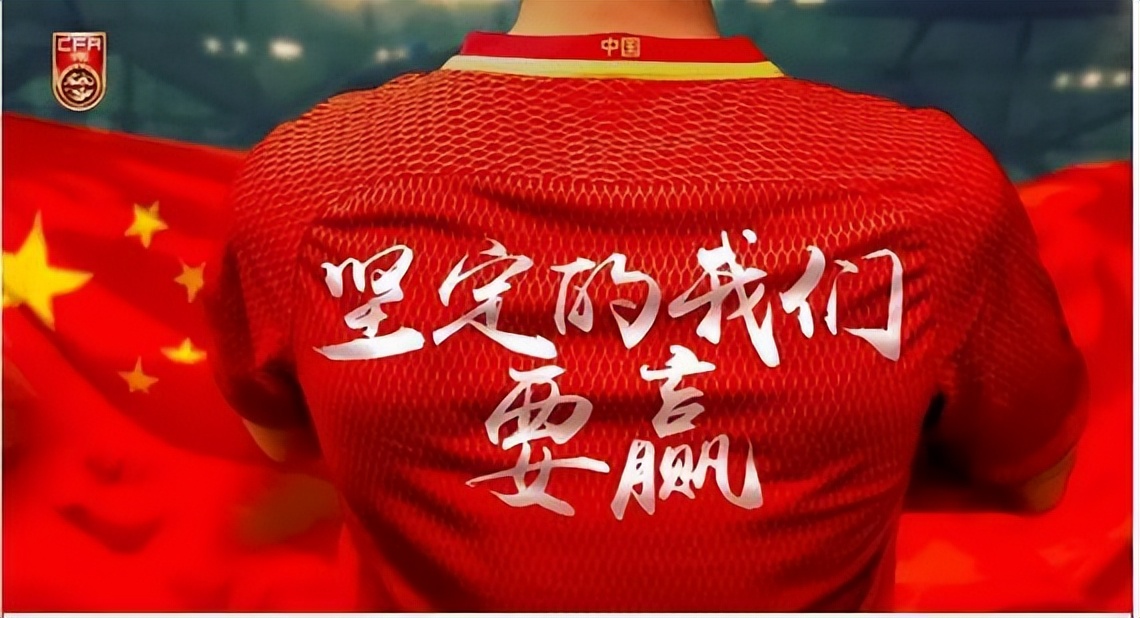 贵阳球队绝杀胜出，主场保持不败