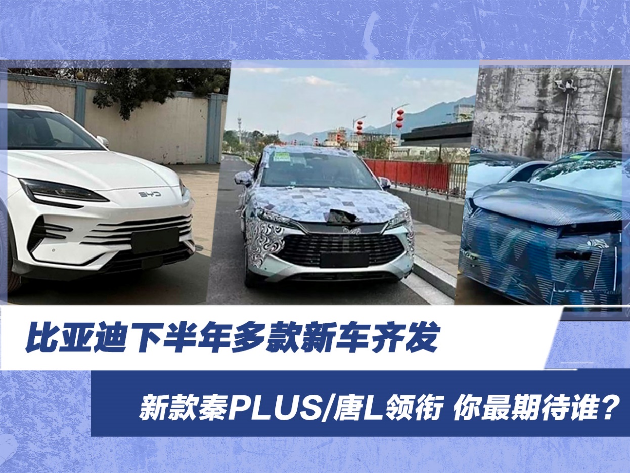 意大利球队转会市场卷土重来，谁将领衔？的简单介绍