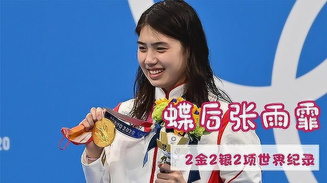 开云体育官方-关于非洲代表队球员挑战自我夺银创奇迹的信息