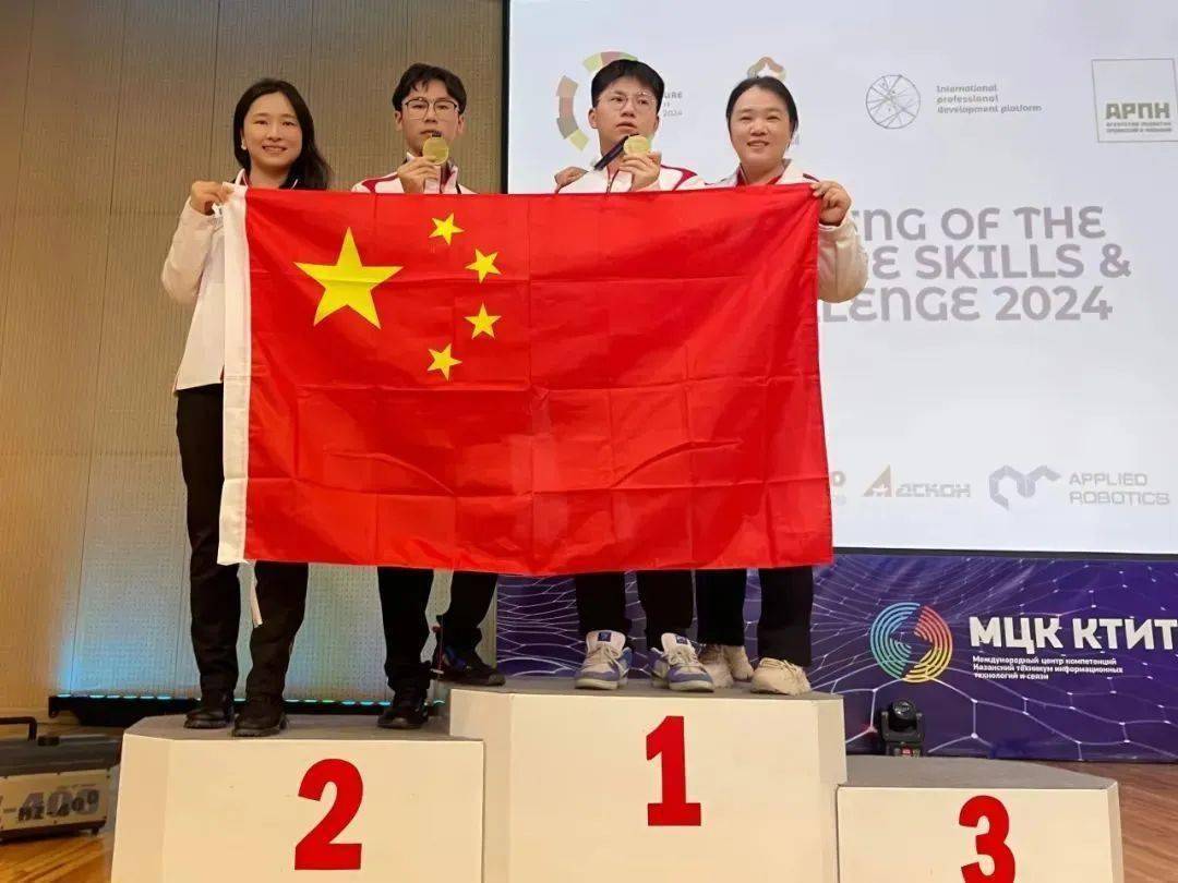 开运体育电脑版-国家代表团金牌收割，斩获多项胜利
