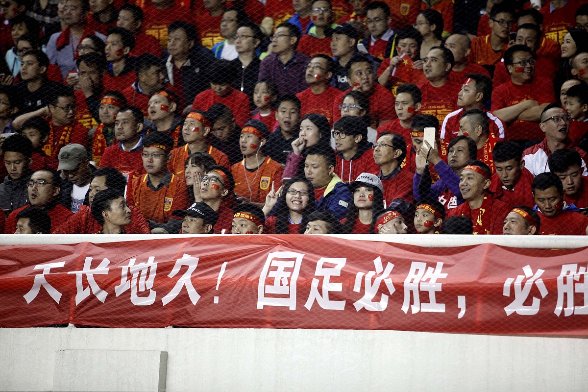 关于国家队备战关键战役，全力以赴的信息