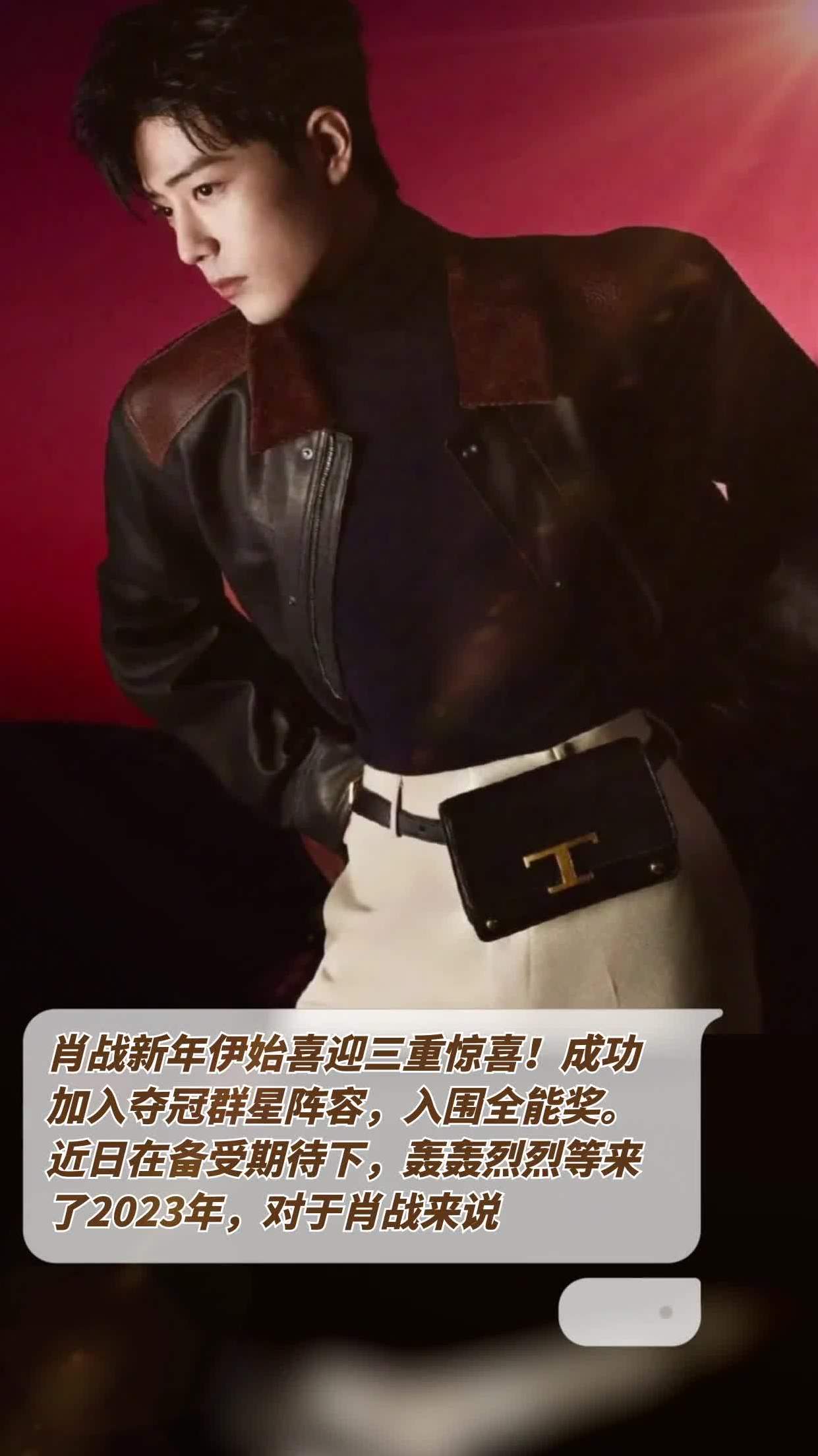 一场备受期待的足球盛事带来惊喜