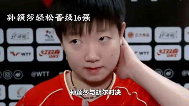 关于加拿大射箭选手箭无虚发，轻松晋级的信息