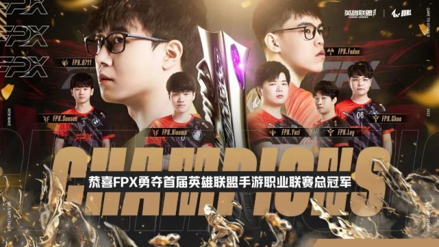 包含体育竞技再掀热浪，英雄成就无限可能的词条