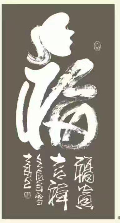 -体育盛事聚焦民众热议，成就传奇战绩的简单介绍