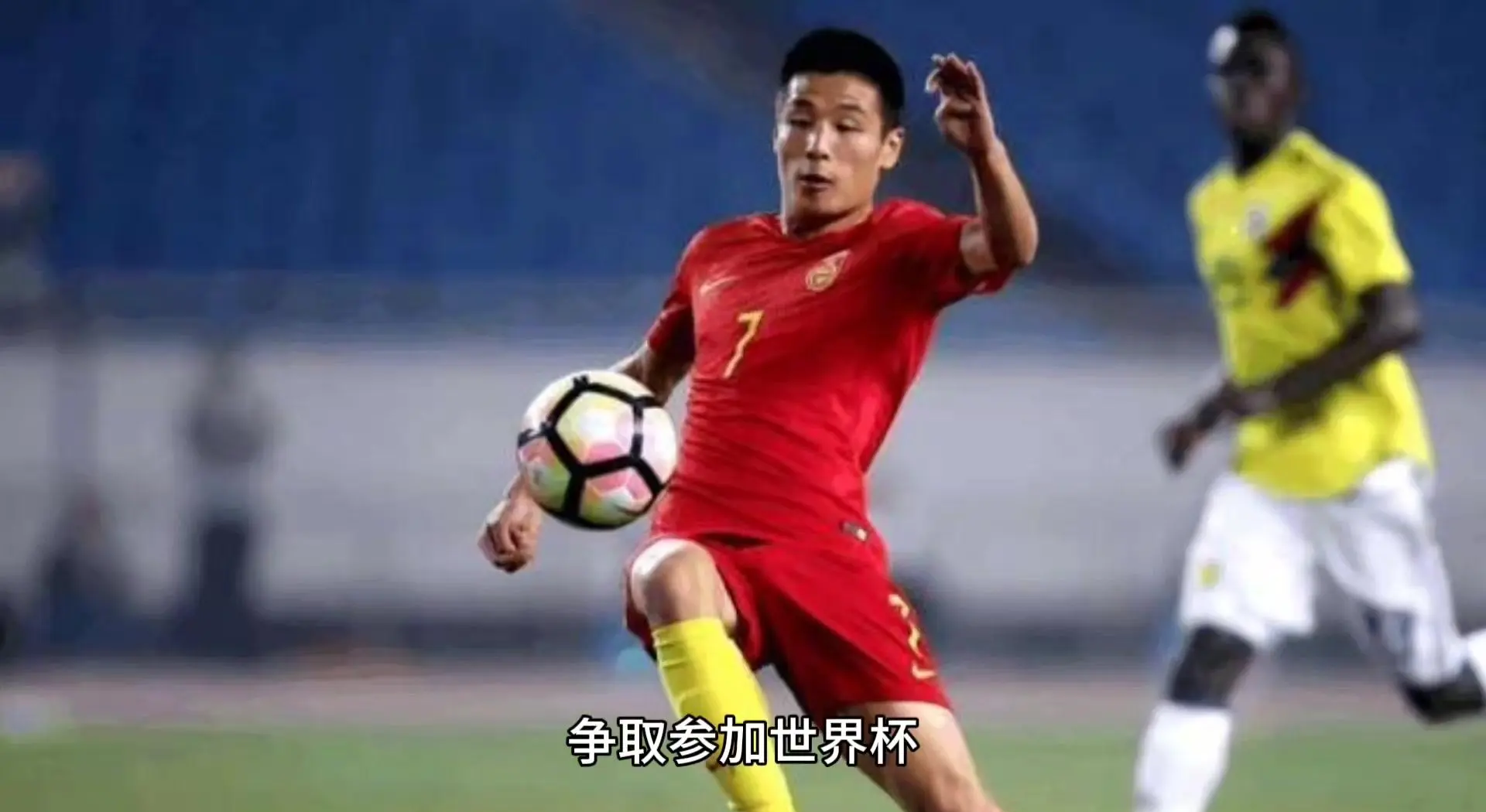 开云体育在线入口-精彩时刻：欧国联杯赛场风云再起