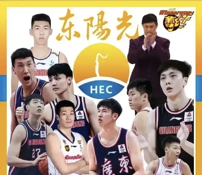 开云体育官网登录入口-关于广东客场击败山西，继续稳健积分积累的信息