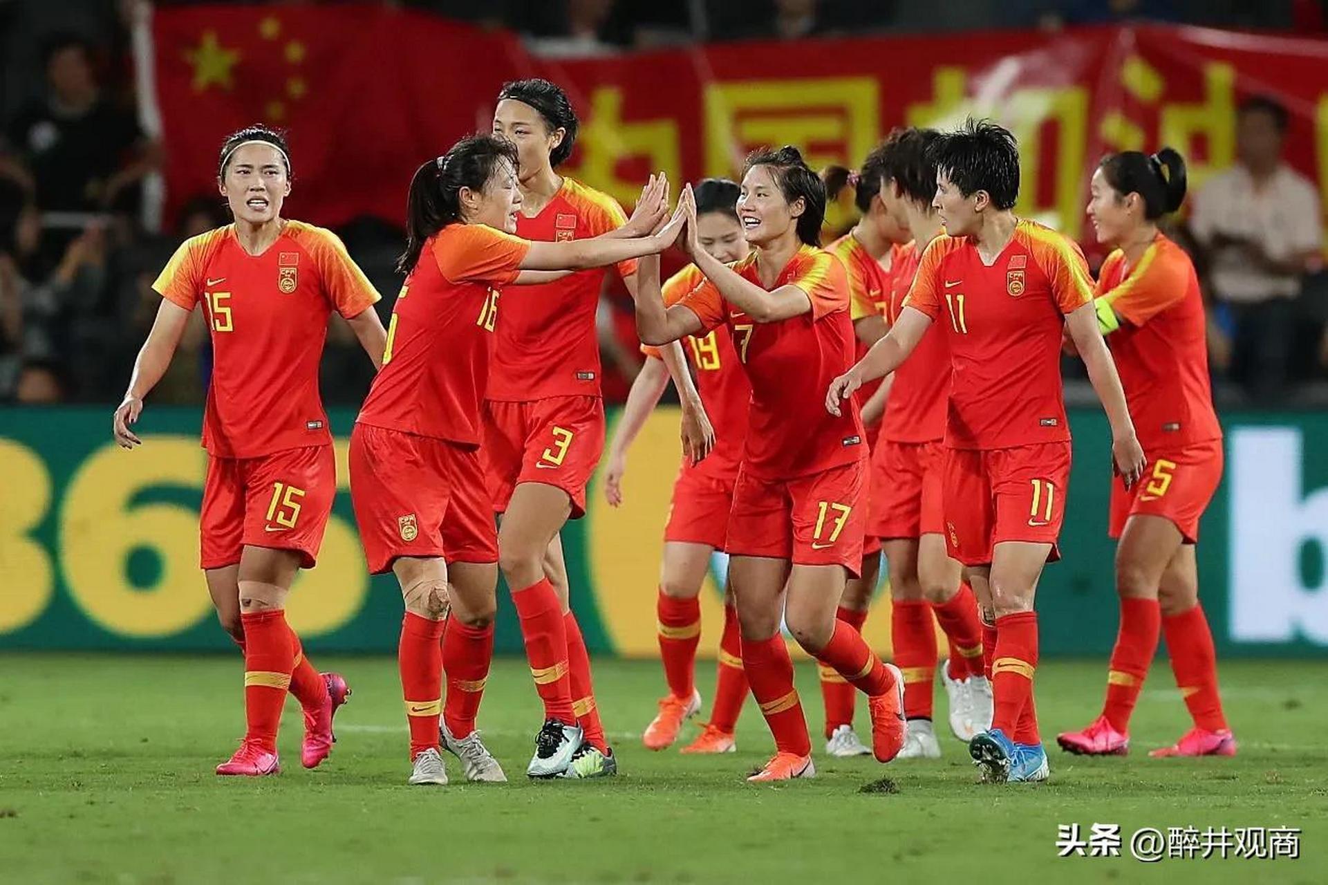 云开体育官网入口-丹麦队-战胜巴拉圭女足世界杯晋级半决赛