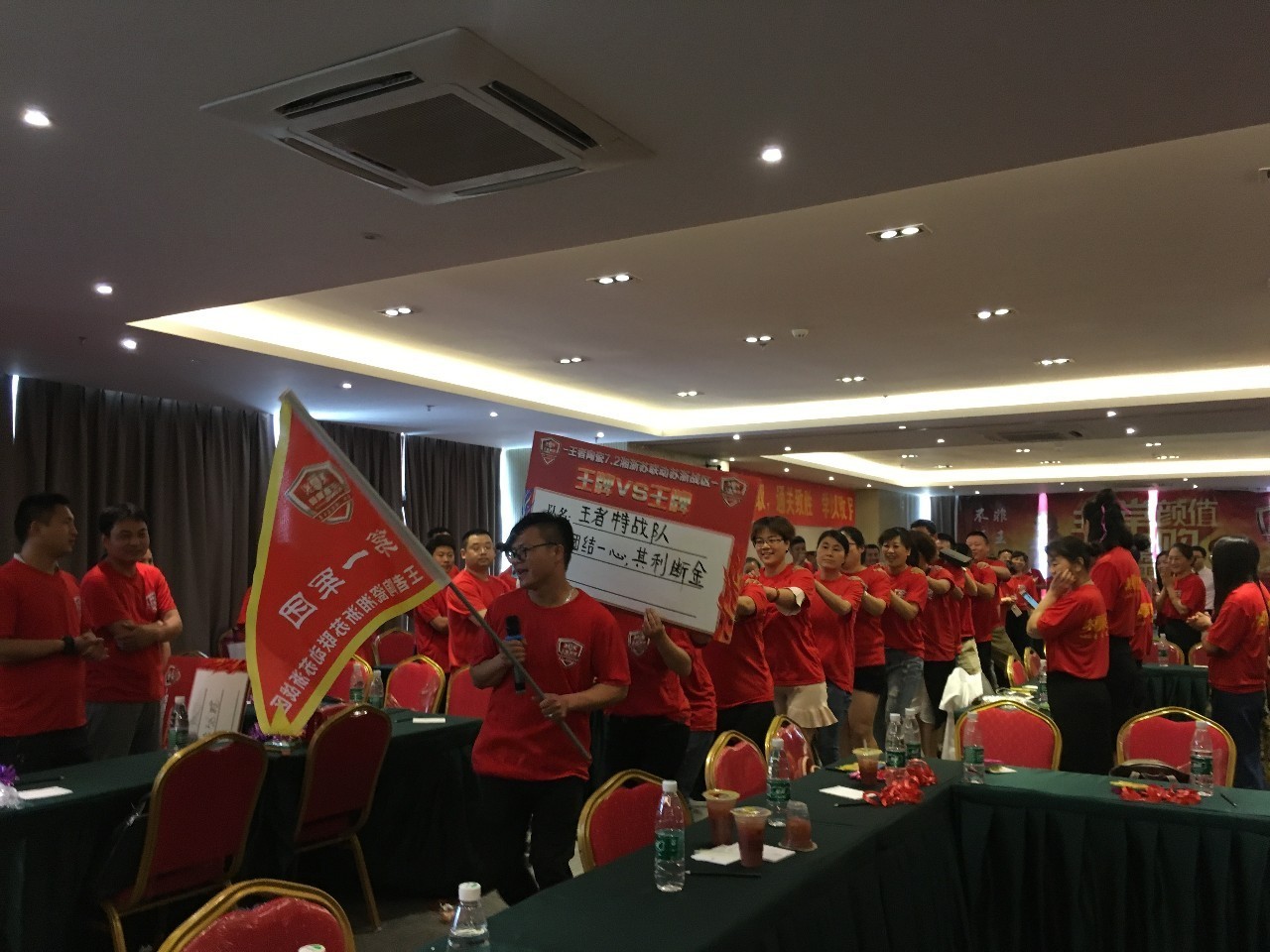 关于热门项目开战，各队敢拼敢赢！的信息